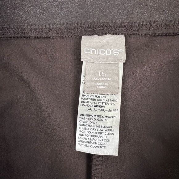 Chico's Brown Knit Faux Suede Leggings size 10 - Picture 6 of 9